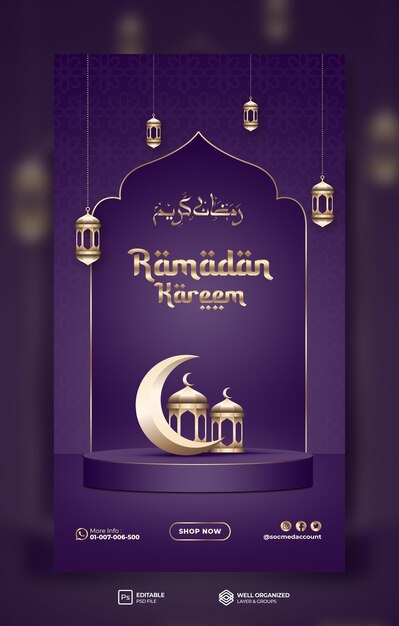 PSD flyer de médias sociaux ramadan kareem et modèle d'histoires instagram