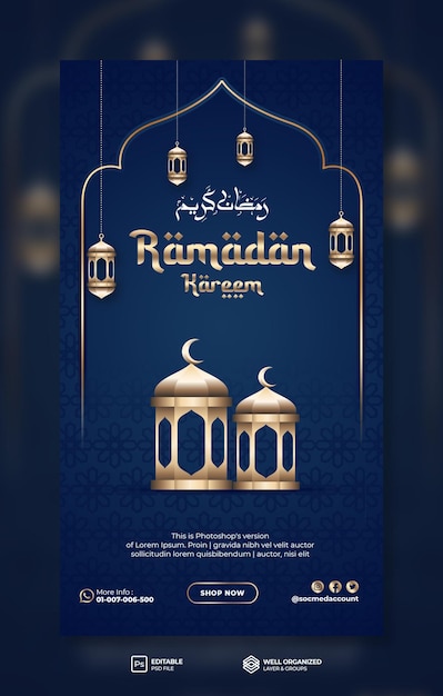 Flyer De Médias Sociaux Ramadan Kareem Et Modèle D'histoires Instagram