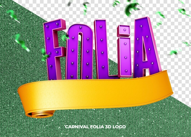 Folia de logotipo 3d do carnaval no brasil