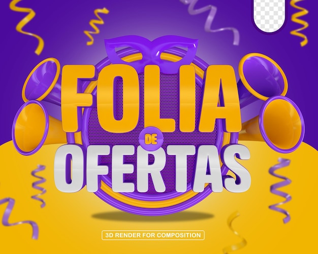 FOLIA OFFERINGS Stamp con corno viola