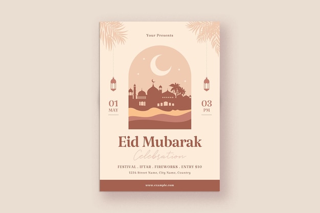 PSD folleto de eid mubarak