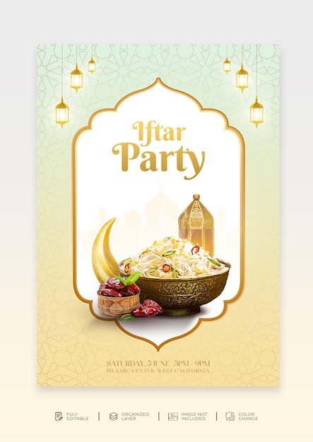 Folleto listo para imprimir de la invitación de la fiesta de ramadan kareem iftar psd gratis