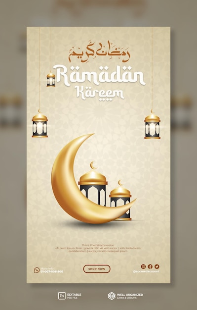 PSD folleto de redes sociales de lujo de ramadan kareem y plantilla de historias de instagram