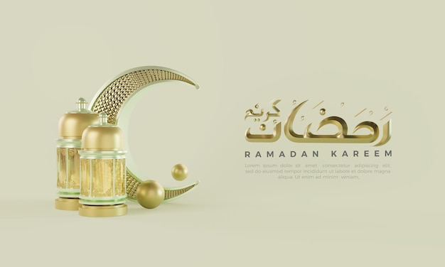 Fond 3d De Ramadan Avec La Lune Et Les Lumières Brillantes