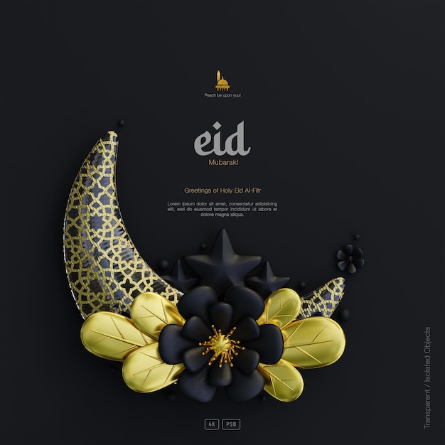 PSD fond de carte de voeux eid mubarak avec ornements de croissant de fleurs 3d décoratifs scène sombre