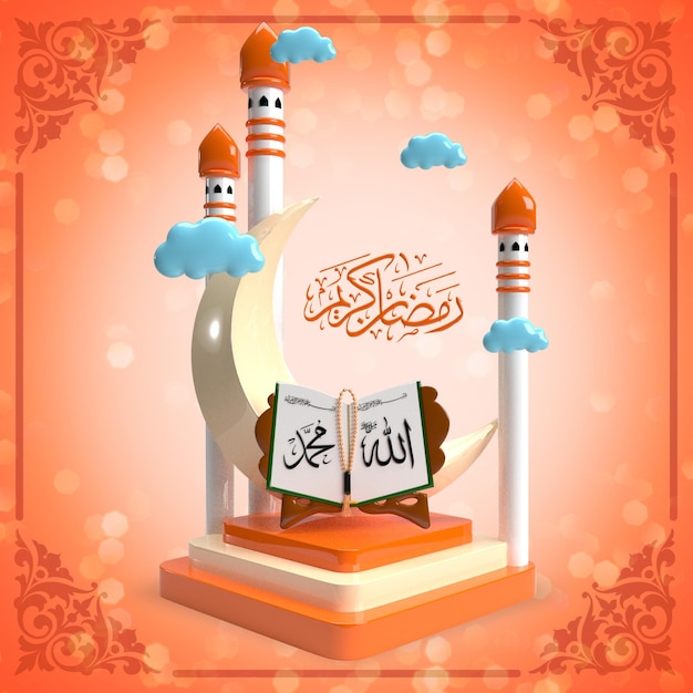 Fond Islamique Psd Ramadan Kareem Avec Podium 3d Et Lune