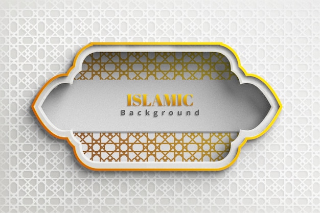 Fond de luxe de frontière d'ornement doré arabe islamique réaliste avec motif arabesque