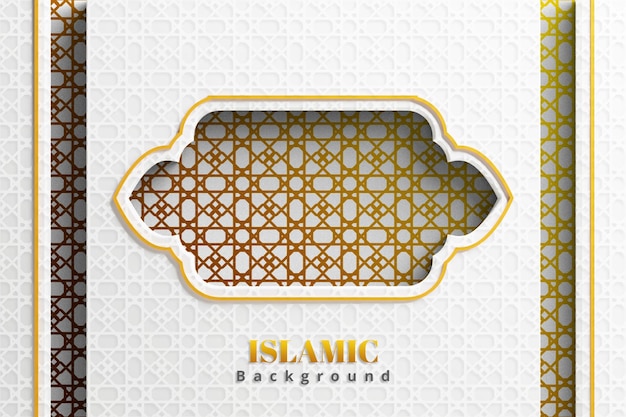 PSD fond de luxe de frontière d'ornement doré arabe islamique réaliste avec motif arabesque