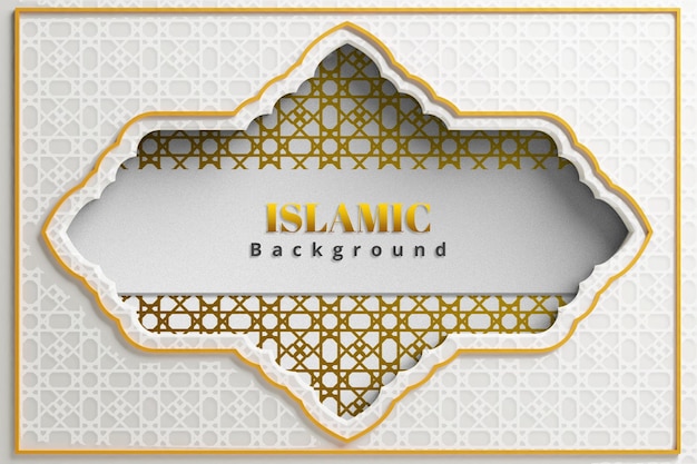 Fond de luxe de frontière d'ornement doré arabe islamique réaliste avec motif arabesque