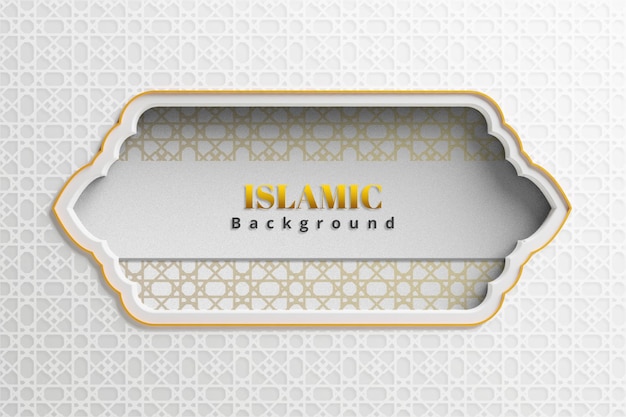 Fond de luxe de frontière d'ornement doré arabe islamique réaliste avec motif arabesque