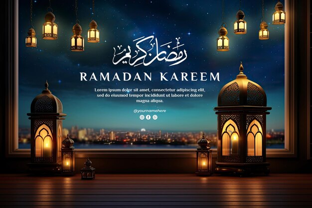 Le Fond Réaliste De Ramadan Kareem En Vue Nocturne