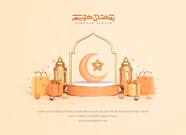 Fond de salutation du ramadan islamique avec croissant 3d sur la lanterne arabe du podium et ornements du ramadan