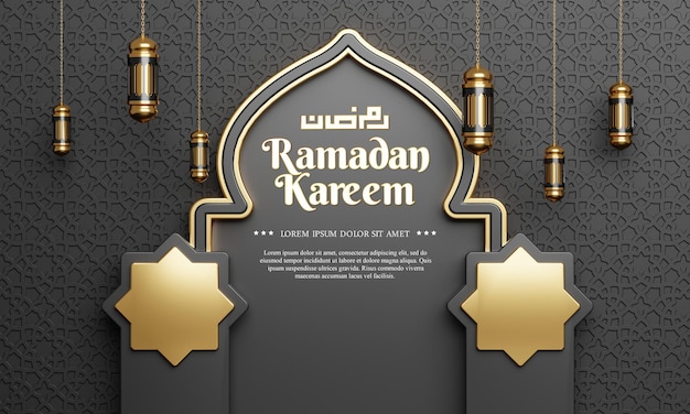 Fond de salutation islamique ramadan kareem avec lanterne de croissant de lune et ornements d'objet de décoration islamique copie texte fond islamique