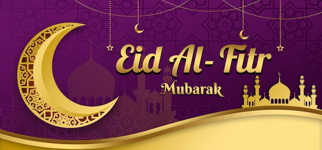 Fond violet et or avec un fond violet et le texte eid al - al - al - muraq.