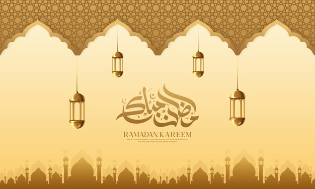 Fond De Voeux Islamique Ramadan Kareem Croissant De Lune Doré Et Fond De Lanternes