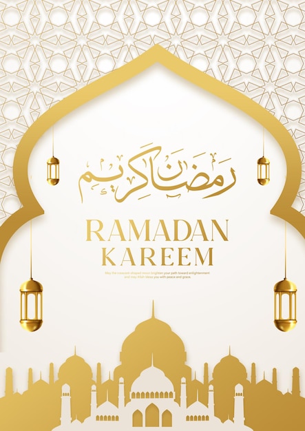 fond de voeux islamique ramadan kareem croissant de lune doré et fond de lanternes