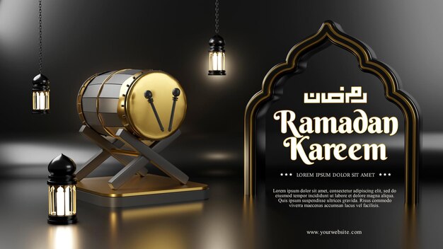 Fond De Voeux Islamique Ramadan Kareem Avec étoile De Lanterne De Croissant De Lune Et Motif Et Calligraphie Arabes