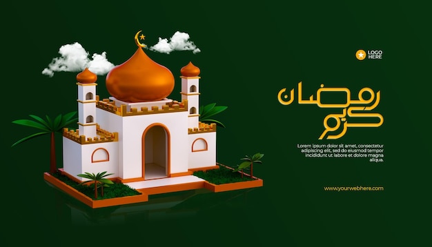 Fond De Voeux Islamique Ramadan Avec Mosquée 3d Et Objets De Décoration Islamiques