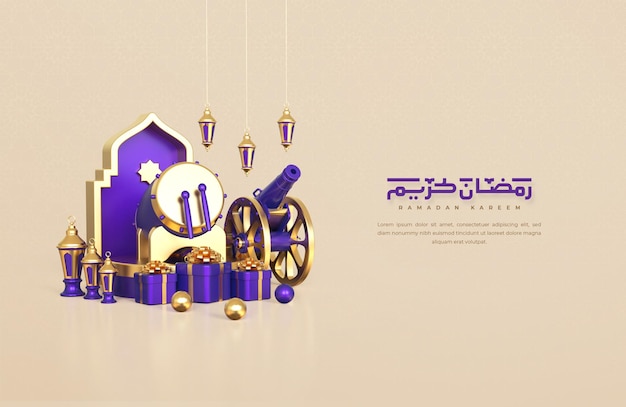 PSD fond de voeux ramadan kareem avec éléments décoratifs festifs islamiques 3d réalistes