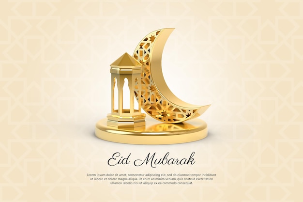 Fond de voeux réaliste Eid Mubarak 3D