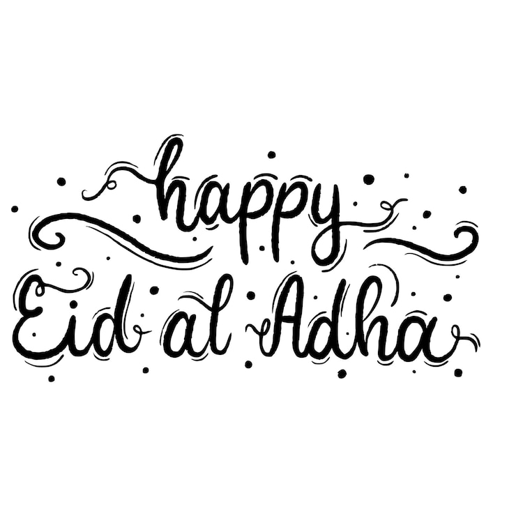 PSD un fondo blanco con una cita que dice feliz eid al adha