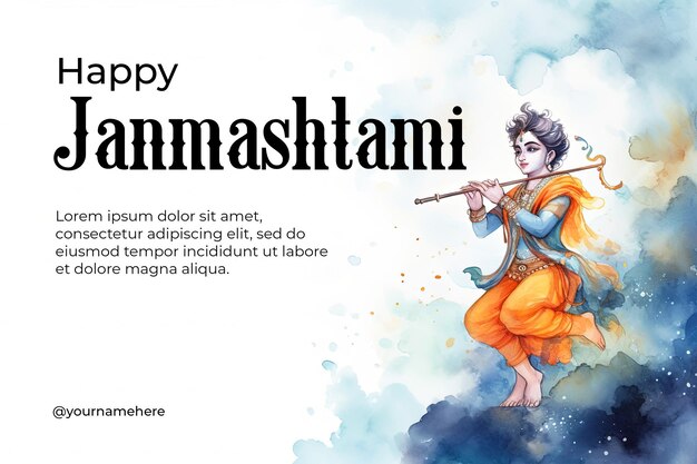 fondo para la celebración de janmashtami