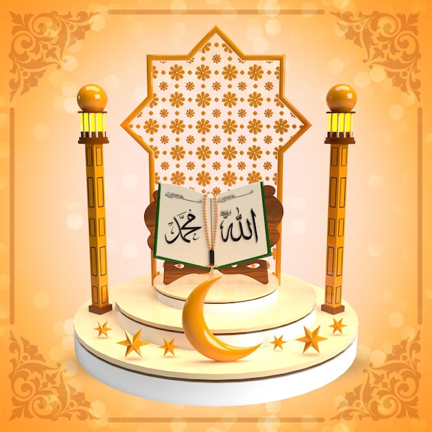 PSD fondo islámico ramadan kareem con podio 3d y luna psd