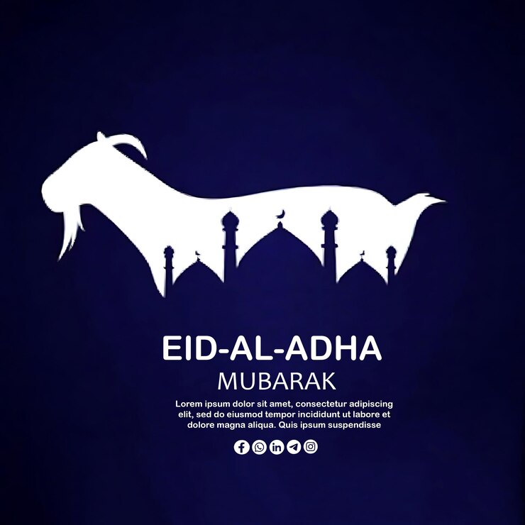PSD el fondo de la plantilla de la celebración del festival islámico de eid mubarak