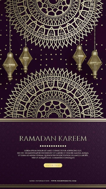 fondo de ramadán de lujo premium