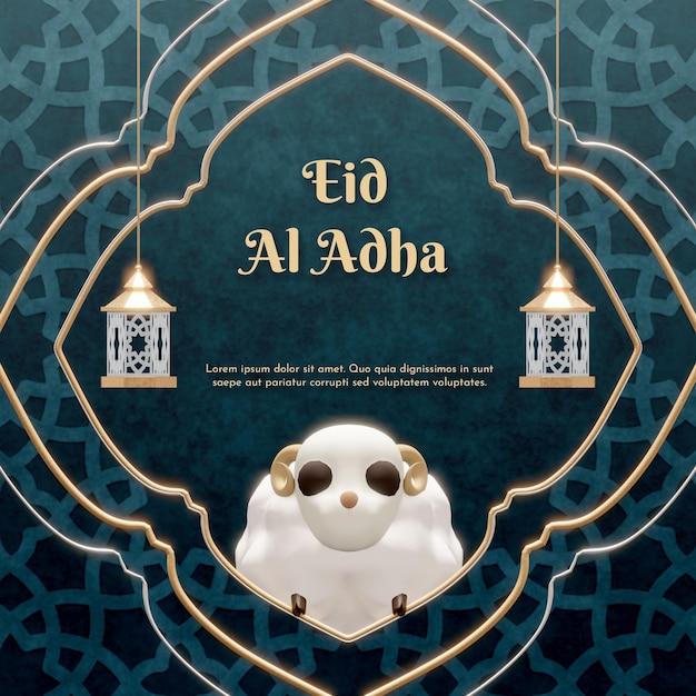 Fondo realistico della decorazione islamica di eid al adha con pecore e lampion svegli 3d