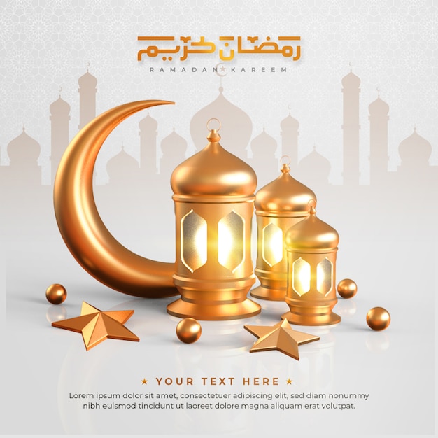 Fondo de saludo islámico de ramadán kareem con luna creciente, linterna, estrella y patrón árabe y caligrafía
