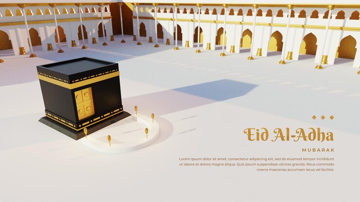 PSD fondo de saludo de ramadán islámico con kaaba 3d en la ciudad de la meca