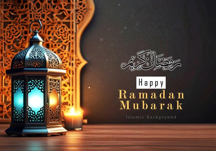 Fondo de tarjeta de felicitación de Ramadán Kareem