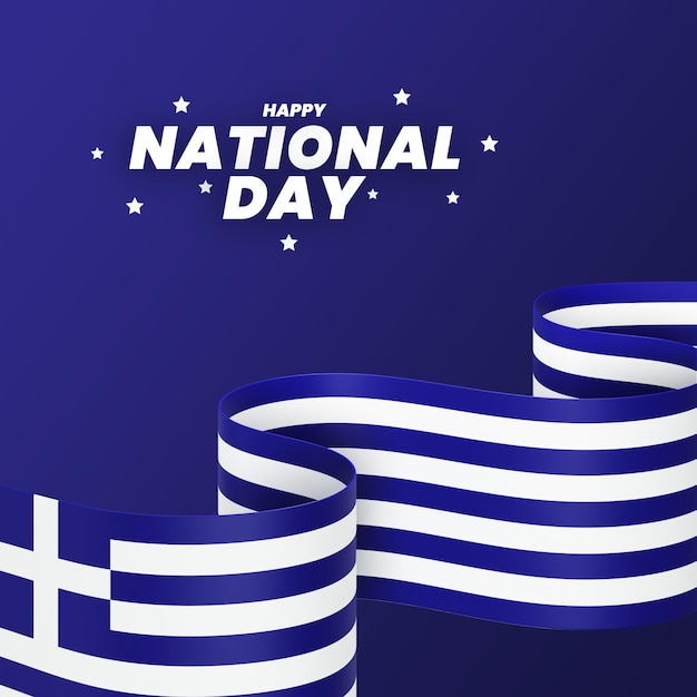 PSD fondo y texto editable de la bandera del día de la independencia nacional del diseño de la bandera de grecia