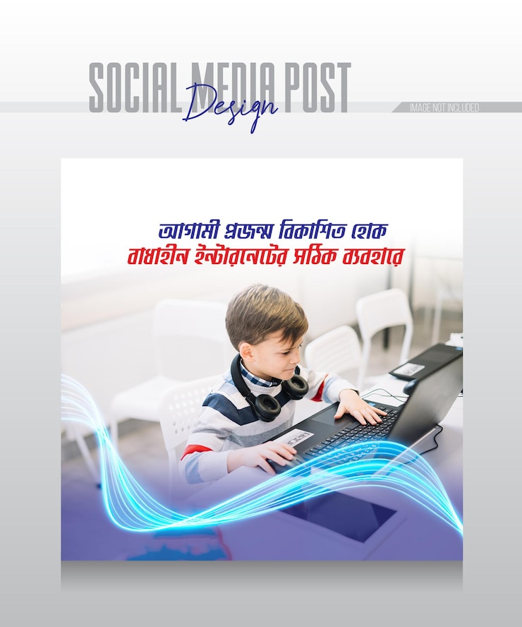 PSD fornitore di internet e tecnologia delle telecomunicazioni post sui social media