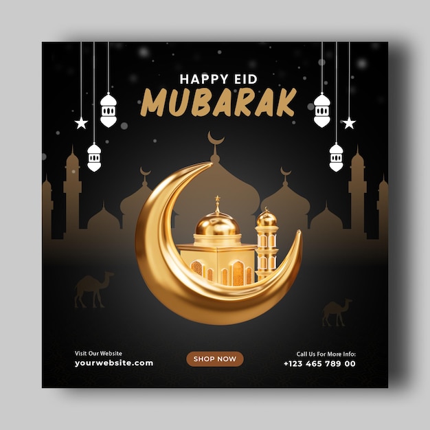 PSD free psd eid mubarak e eid ul fitr banner de mídia social ou modelo de postagem no instagram