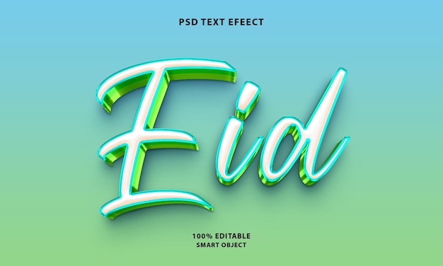 PSD freier psd-eid-text-stil-effekt