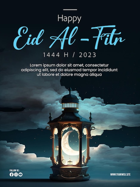 Fröhliches Eid AlFitr-Poster mit einem Hintergrund aus Laternen, Mond und Wolken