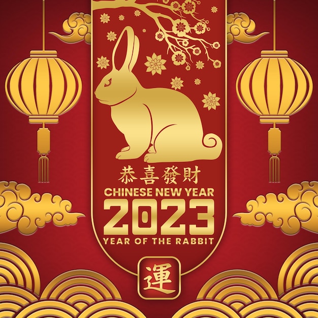 Frohes chinesisches neujahr 2023 jahr des kaninchen-social-media-grußes