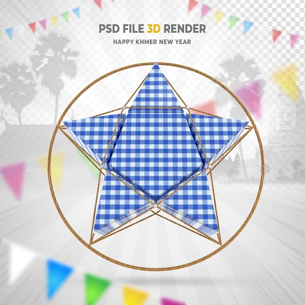 PSD frohes neues jahr 3d-stern der khmer