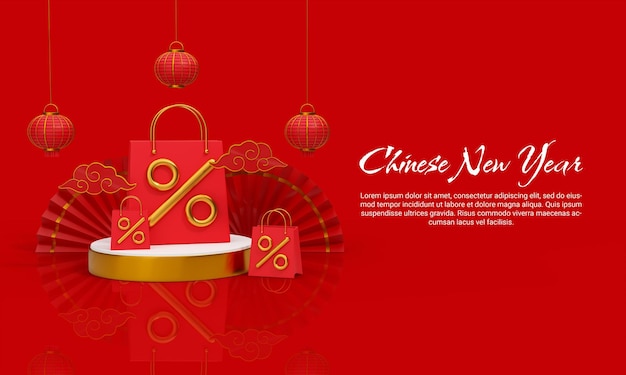 Fundo chinês da celebração do ano novo com 3d