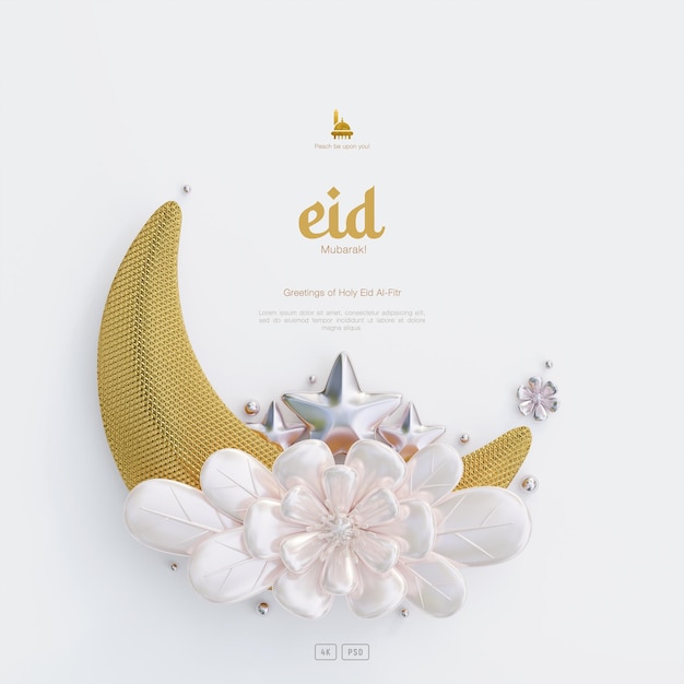 PSD fundo de cartão de saudação eid mubarak com decoração de flores 3d fofas e ornamentos islâmicos