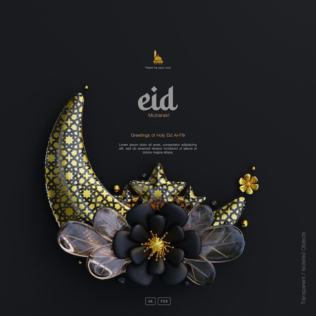 PSD fundo de cartão de saudação eid mubarak com ornamentos decorativos bonitos de flores 3d crescentes cena escura