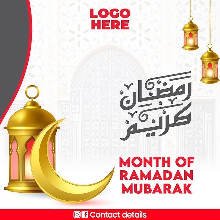 PSD fundo de ramadan mubarak com lanterna em estilo plano