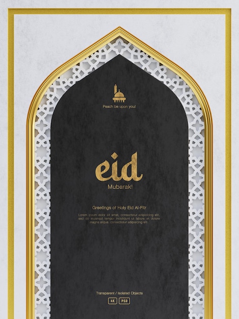 Fundo de saudação de eid mubarak com flores de lua crescente 3d fofas e ornamentos islâmicos