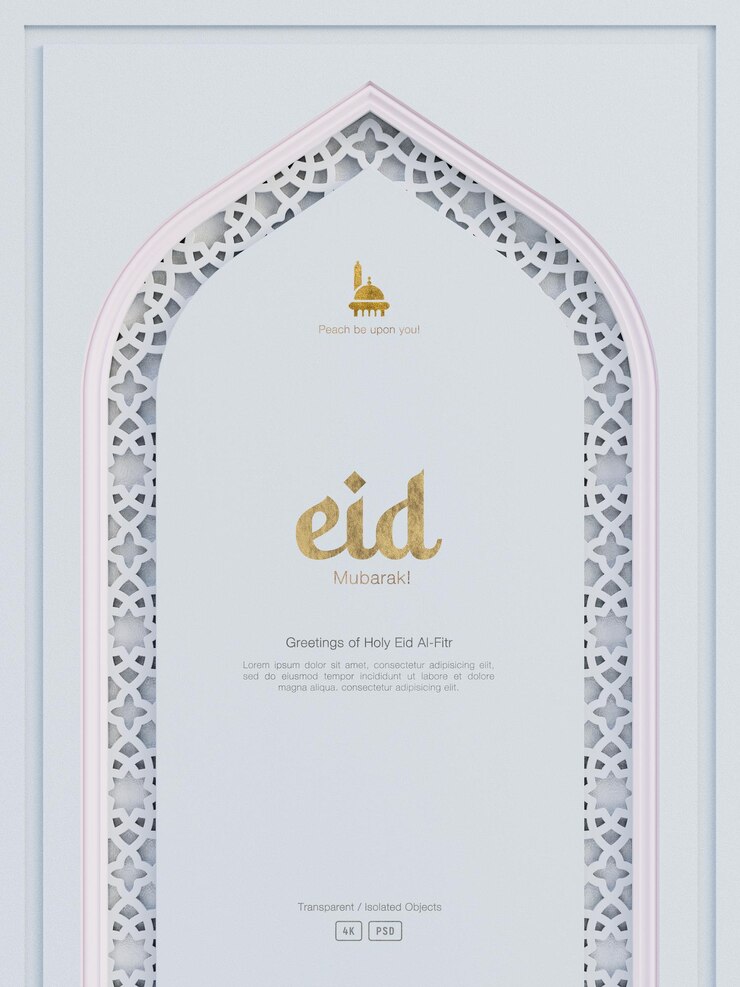 PSD fundo de saudação de eid mubarak com flores de lua crescente 3d fofas e ornamentos islâmicos