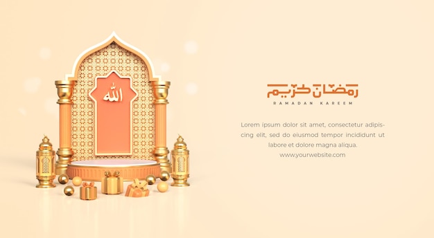 Fundo de saudação do ramadã islâmico com mesquita de pódio redonda vazia 3d e ornamentos islâmicos do ramadã