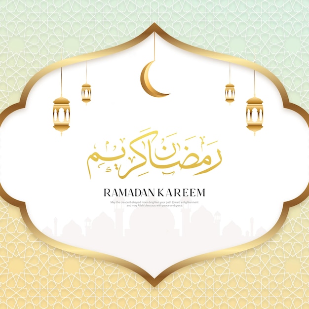 fundo de saudação islâmica ramadan kareem lua crescente 3d dourada e fundo de lanternas