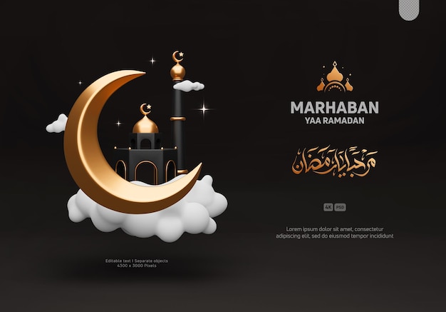 PSD fundo de saudações do ramadan kareem psd com mesquita negra 3d e lua dourada 3d