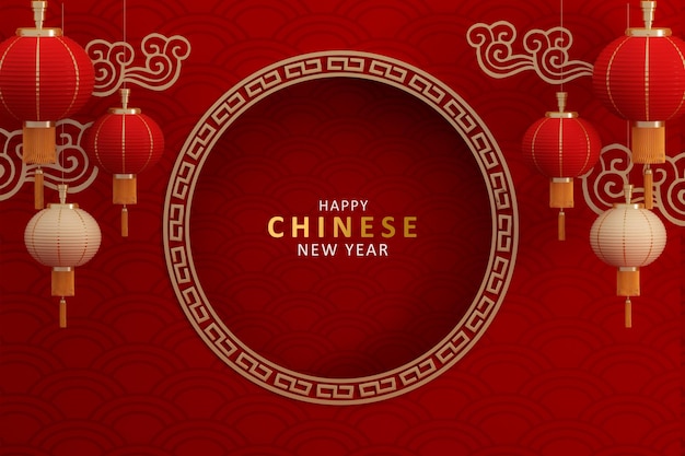 Fundo do Ano Novo Chinês